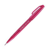 Pentel Fude Touch Brush Sign Pen - 12 New Colours - Burgundy - Brush Pens - Bunbougu