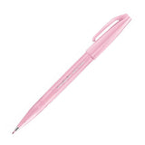 Pentel Fude Touch Brush Sign Pen - 12 New Colours - Pale Pink - Brush Pens - Bunbougu