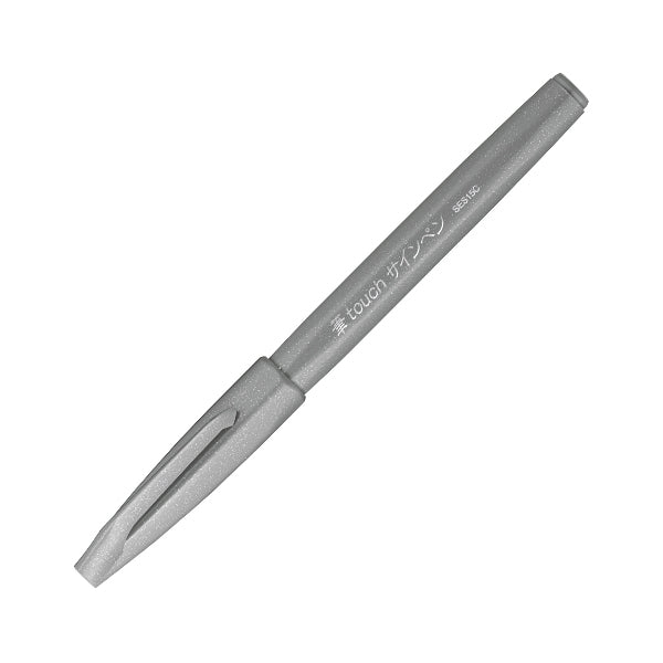 Pentel Fude Touch Brush Sign Pen - Grey - Brush Pens - Bunbougu