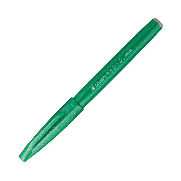 Pentel Fude Touch Brush Sign Pen - Green - Brush Pens - Bunbougu