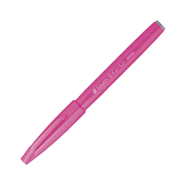 Pentel Fude Touch Brush Sign Pen - Pink - Brush Pens - Bunbougu
