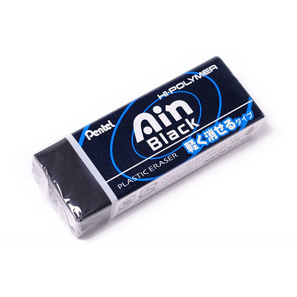 Pentel Hi-Polymer Ain Eraser - Large -  - Erasers - Bunbougu