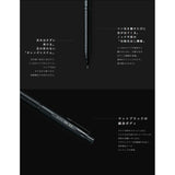 Pentel Orenz Nero Mechanical Pencil - 0.3 mm -  - Mechanical Pencils - Bunbougu