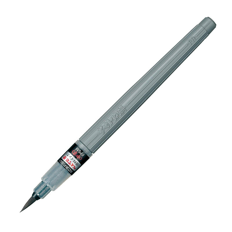 Pentel Fude Pigment Ink Brush Pen - Black Ink - Medium Tip -  - Brush Pens - Bunbougu