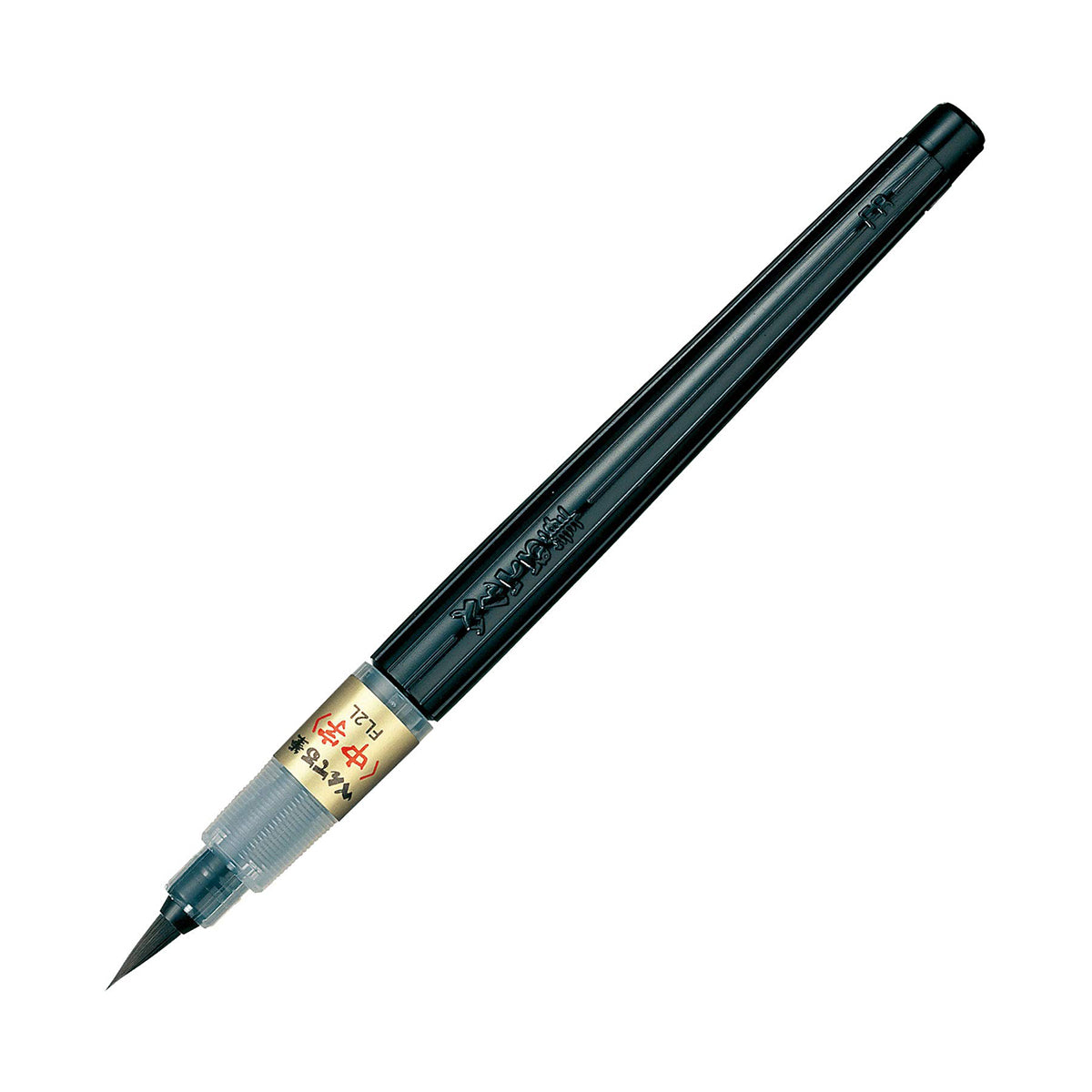 Pentel Fude Standard Brush Pen - Black Ink - Medium Tip -  - Brush Pens - Bunbougu