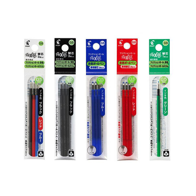 Pilot FriXion Ball Slim Multi Pen Refill mm – Bunbougu