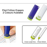 Pilot FriXion Eraser - White -  - Erasers - Bunbougu