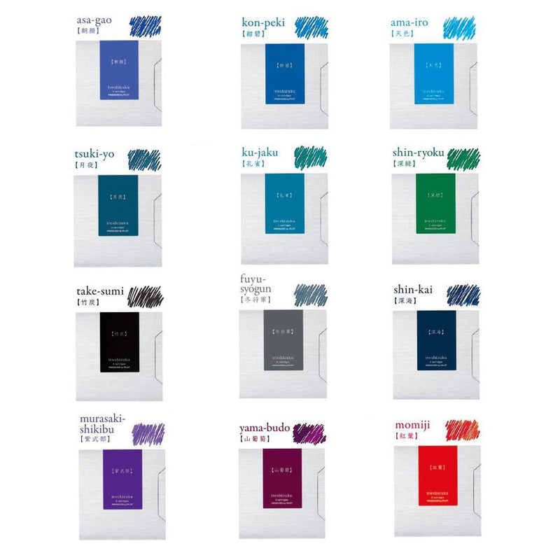 Pilot Iroshizuku Ink Cartridge Pack - Pack of 6 -  - Ink Cartridges - Bunbougu