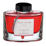 Pilot Iroshizuku Ink New Colour - 50 ml Bottle - Hana-ikada (Cherry Blossom) -  - Bottled Inks - Bunbougu