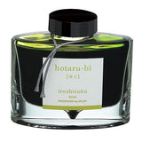 Pilot Iroshizuku Ink New Colour - 50 ml Bottle - Hotaru-bi (Firefly Glow) -  - Bottled Inks - Bunbougu