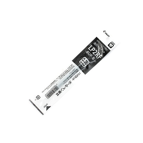Pilot Juice LP2RF Gel Pen Refill - Black - 0.38 mm -  - Refills - Bunbougu