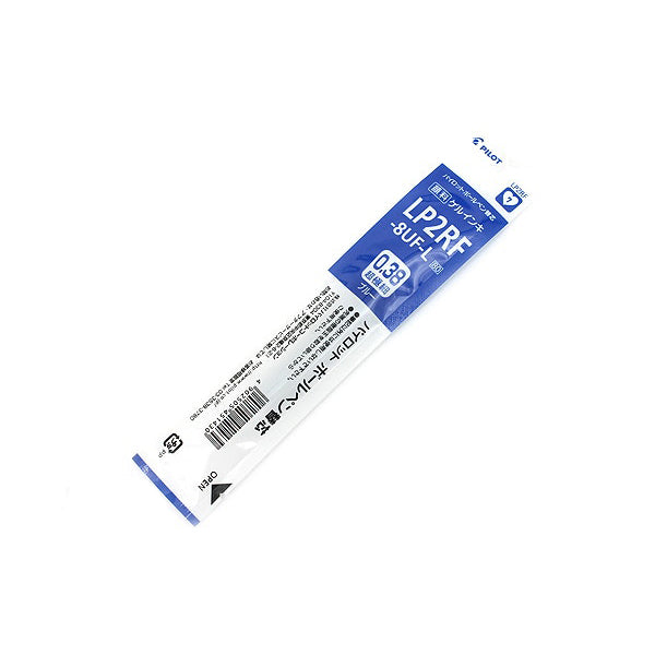Pilot Juice LP2RF Gel Pen Refill - Blue - 0.38 mm -  - Refills - Bunbougu