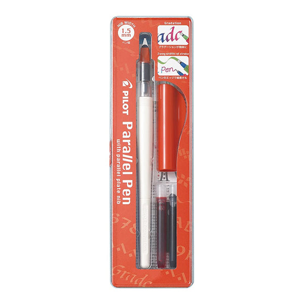 Pilot Parallel Calligraphy Pen - 1.5 mm -  - Calligraphy Pens - Bunbougu