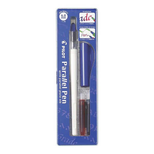 Pilot Parallel Calligraphy Pen - 6.0 mm -  - Calligraphy Pens - Bunbougu