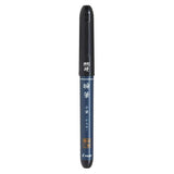 Pilot Shunpitsu Quick-Drying Brush Pen - Hard Tip - Black Ink