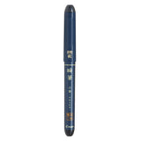 Pilot Shunpitsu Quick-Drying Brush Pen - Soft Tip - Black Ink