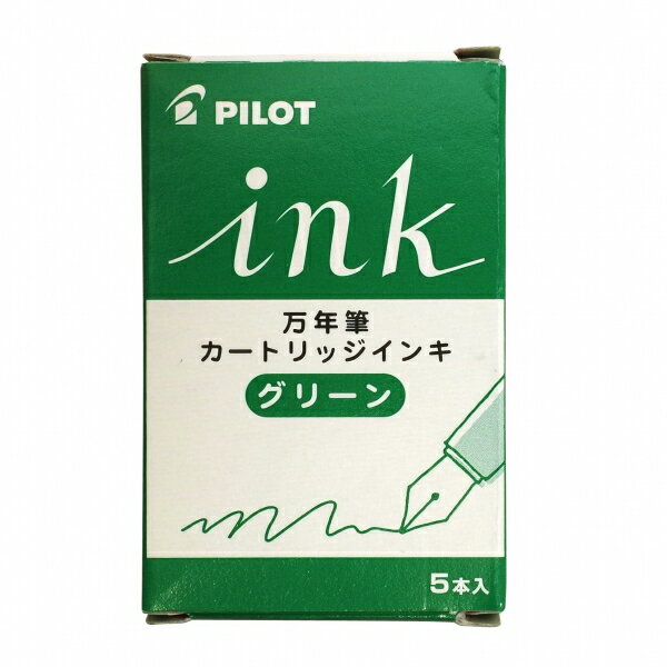 Pilot IRF-5S Ink Cartridge - 5 Cartridges - Green - Ink Cartridges - Bunbougu