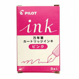 Pilot IRF-5S Ink Cartridge - 5 Cartridges - Pink - Ink Cartridges - Bunbougu