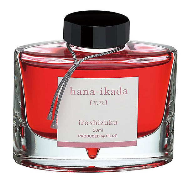Pilot Iroshizuku Ink - 50 ml Bottle - New Colour - Hana-ikada (Cherry Blossom) - Bottled Inks - Bunbougu