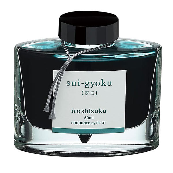 Pilot Iroshizuku Ink - 50 ml Bottle - New Colour - Suigyoku (Emerald Green) - Bottled Inks - Bunbougu