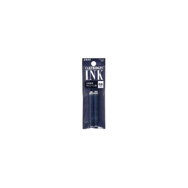 Platinum Ink Cartridges - 2 Cartridges - For Fountain Pen and Marker - Black - Ink Cartridges - Bunbougu