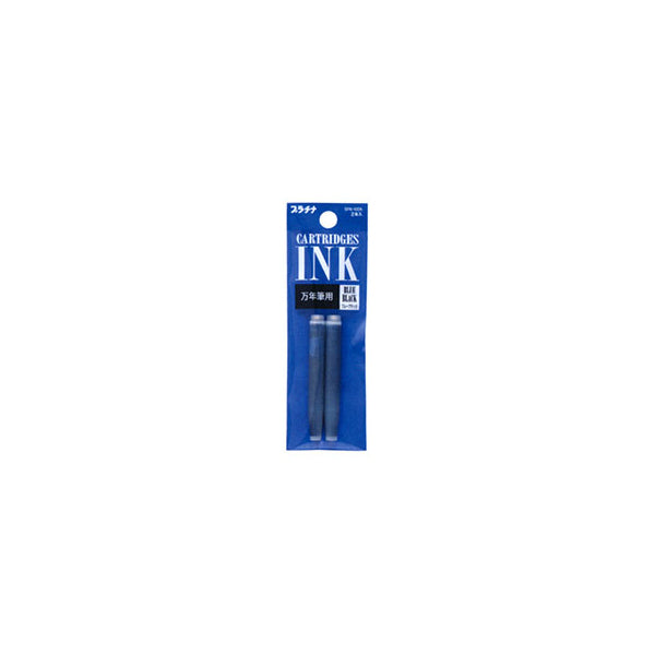 Platinum Ink Cartridges - 2 Cartridges - For Fountain Pen and Marker - Blue Black - Ink Cartridges - Bunbougu