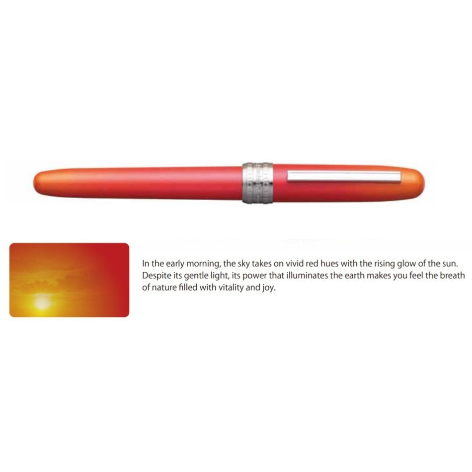 Platinum Plaisir Fountain Pen - 10th Anniversary Limited Edition - Morning Glow -  - Fountain Pens - Bunbougu