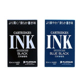 Platinum Ink Cartridges - 10 Cartridges - For Platinum Fountain Pen