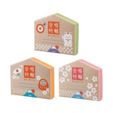 Plus Air-in Mount Fuji Eraser - Limited Edition - Prayer for Passing Set - Pack of 2 -  - Erasers - Bunbougu