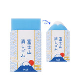 Plus Air-in Mount Fuji Eraser -  - Erasers - Bunbougu
