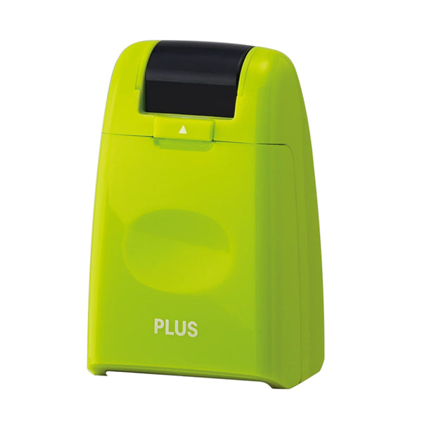 Plus Guard Your ID Roller Stamp - Green -  - Creative Stationery - Bunbougu