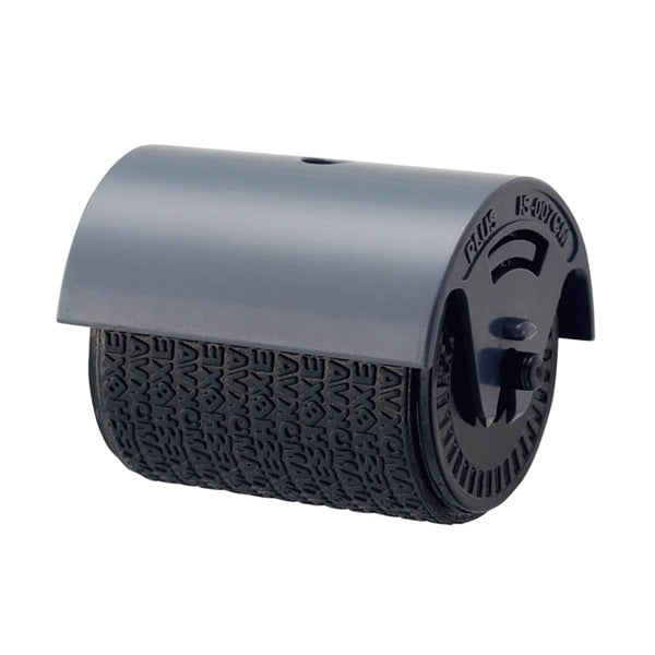 Plus Guard Your ID Roller Stamp - Refill -  - Refills - Bunbougu