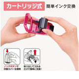Plus Guard Your ID Roller Stamp - Pink -  - Creative Stationery - Bunbougu