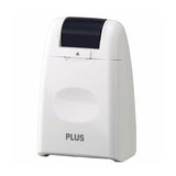Plus Guard Your ID Roller Stamp - White