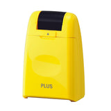 Plus Guard Your ID Roller Stamp - Yellow