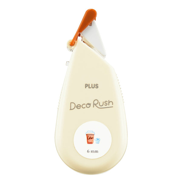 Plus Petit Deco Rush Decoration Tape - Coffee - 6 mm -  - Decoration Tapes - Bunbougu