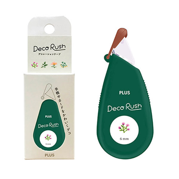 Plus Petit Deco Rush Decoration Tape - Gardening - 6 mm -  - Decoration Tapes - Bunbougu
