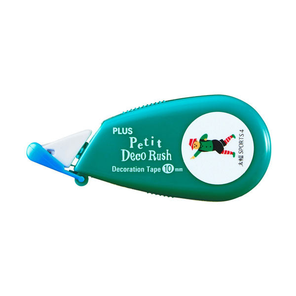 Plus Petit Deco Rush Wide Decoration Tape - Limited Edition - Hiking - 10 mm -  - Decoration Tapes - Bunbougu