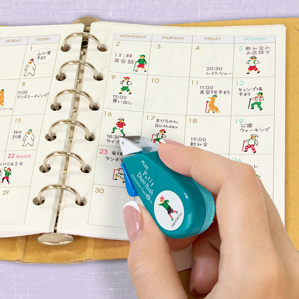 Plus Petit Deco Rush Wide Decoration Tape - Limited Edition - Hiking - 10 mm -  - Decoration Tapes - Bunbougu