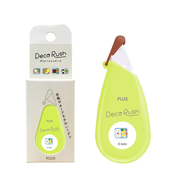 Plus Petit Deco Rush Decoration Tape - Lunch - 6 mm -  - Decoration Tapes - Bunbougu