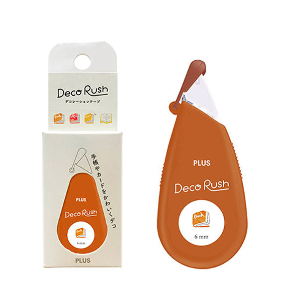 Plus Petit Deco Rush Decoration Tape - Reading - 6 mm -  - Decoration Tapes - Bunbougu