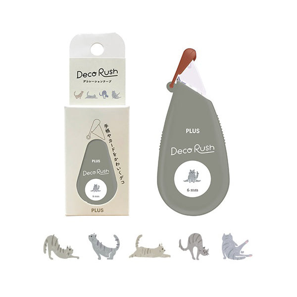 Plus Petit Deco Rush Decoration Tape - Stretching Cat - 6 mm -  - Decoration Tapes - Bunbougu