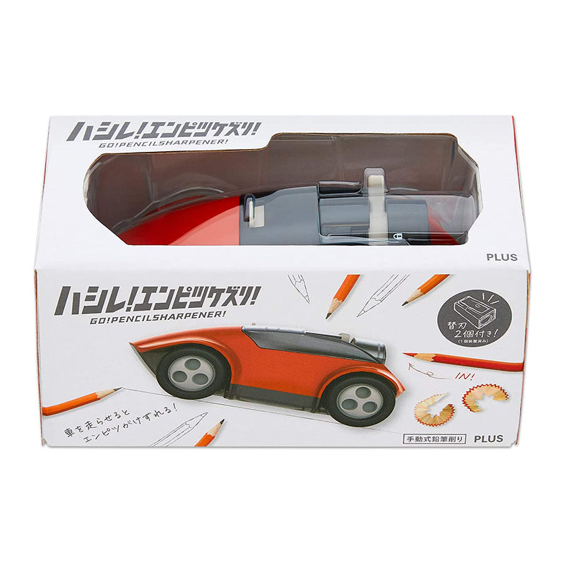 Plus Racing Car Pencil Sharpener - Red -  - Pencil Sharpeners - Bunbougu