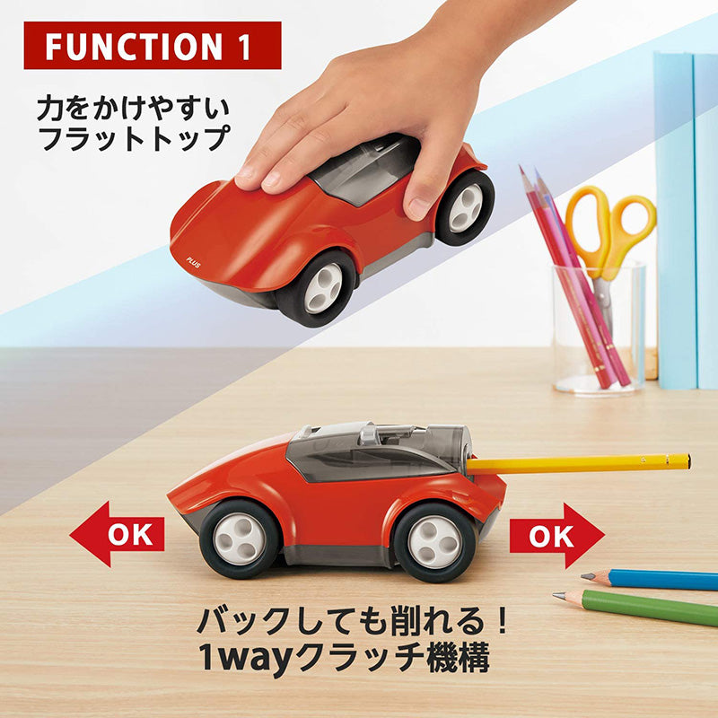Plus Racing Car Pencil Sharpener - Red – Bunbougu