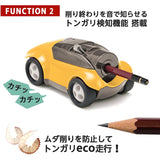 Plus Racing Car Pencil Sharpener - Yellow -  - Pencil Sharpeners - Bunbougu