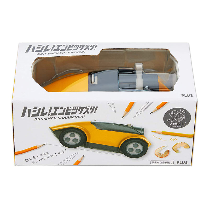 Plus Racing Car Pencil Sharpener - Yellow -  - Pencil Sharpeners - Bunbougu