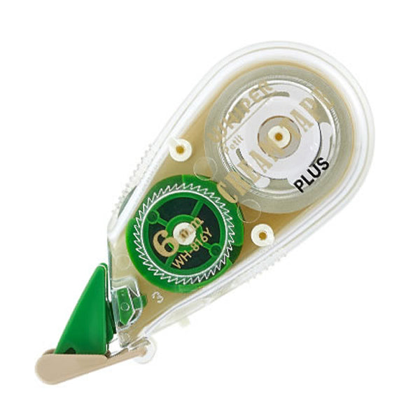 Plus Whiper Petit Cream Colour Correction Tape - Large - 6 mm x 6 m -  - Correction Tapes - Bunbougu