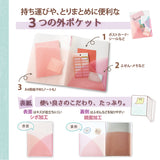 Plus Pasty Pastel Colour Clear Pocket Folder - 40 Pockets - A4 -  - Binders & Folders - Bunbougu
