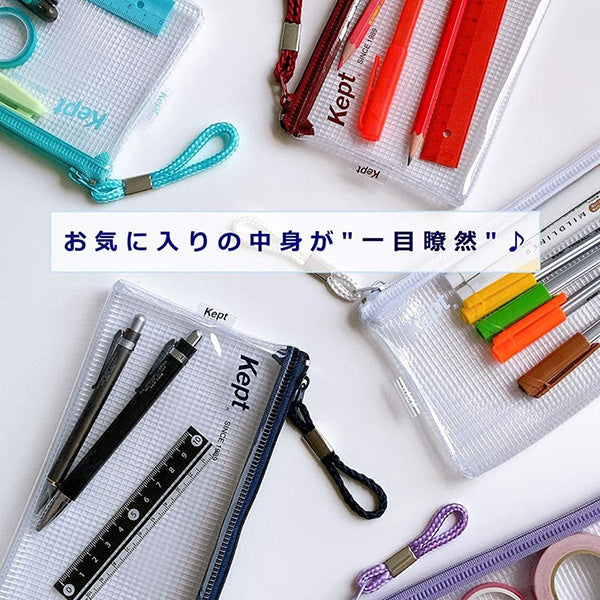 Raymay Kept Clear Pencil Case - Navy -  - Pencil Cases & Bags - Bunbougu