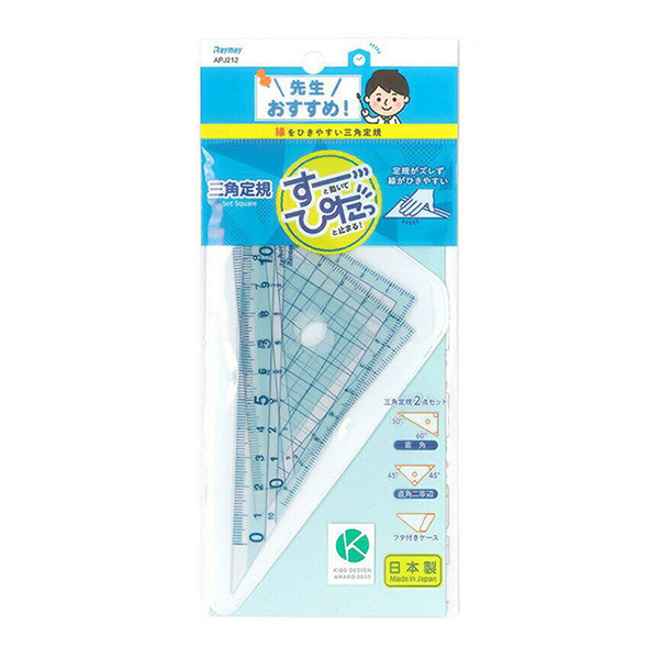 Buy Rulers for Drafting, Art & Craft, Journaling or School | Bunbougu